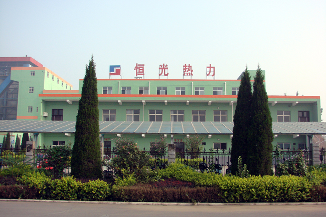 恒光北片供热分公司