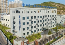 中交一公局（吕梁）集中供热建设运营有限公司